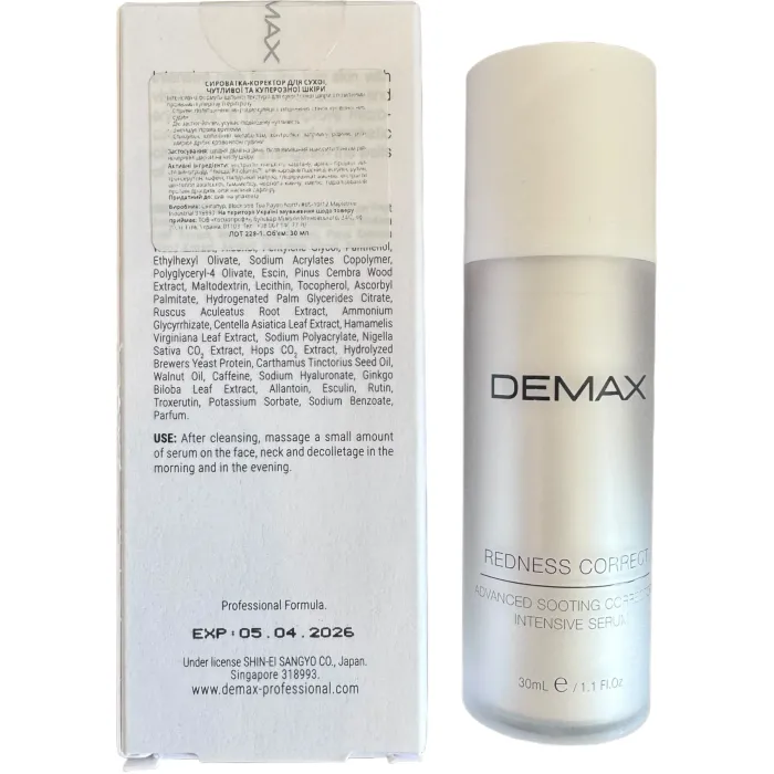 Укрепляющая мезосыворотка Антикупероз Demax Anti-Couperose Strengthening Mesoserum