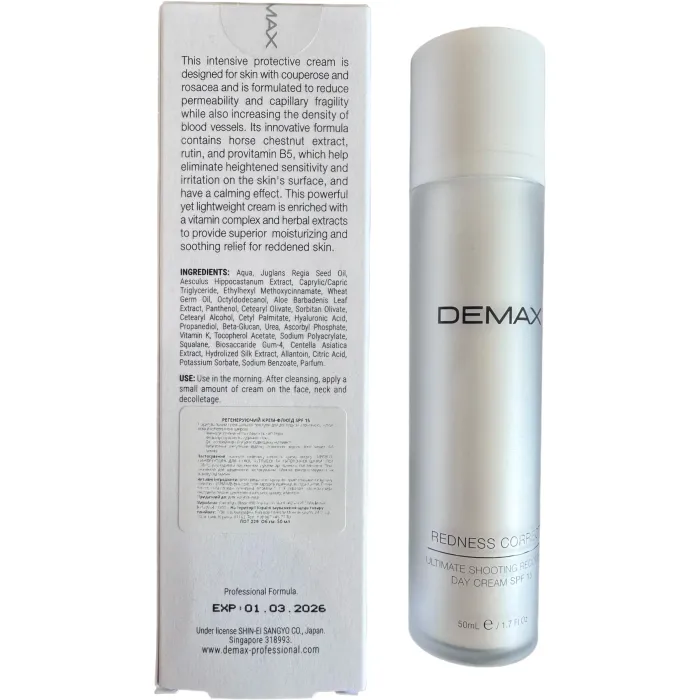 Защитный крем SPF 15 Антикупероз Demax Anti-Couperose Protecting Cream SPF 15