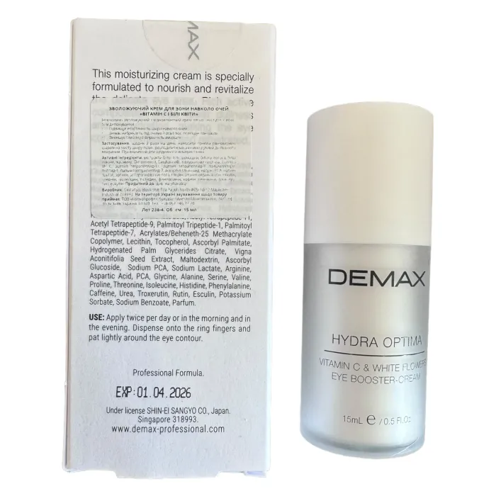Зволожуючий крем для очей вітамін С та білі квіти Demax Hydra Optima Vital Eye