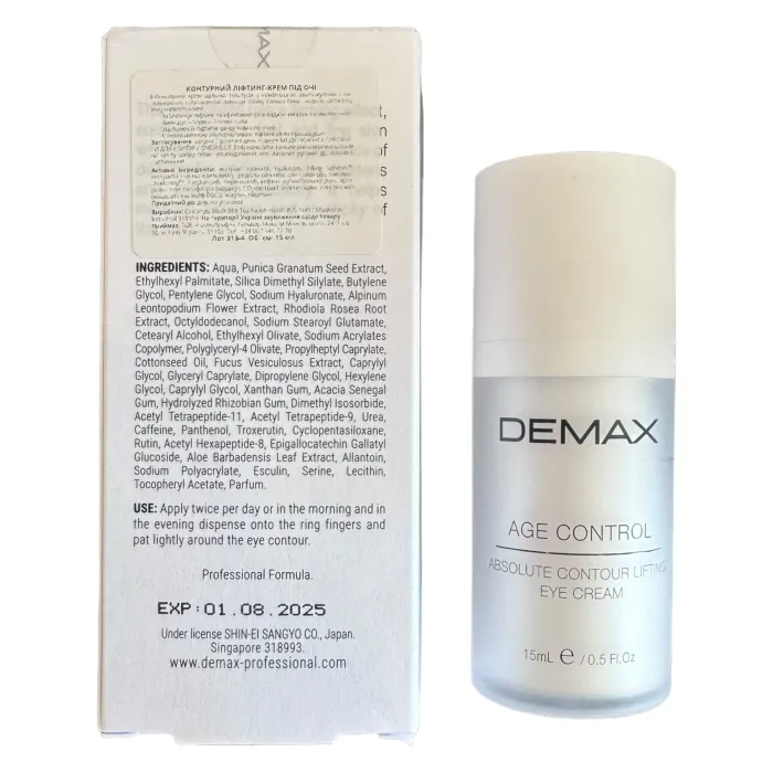 Контурный лифтинг-крем под глаза Demax Age Control Eye Cream Contour Lifting