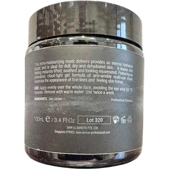 Экстраувлажняющая лифтинг-маска Demax Hydra Optima Aqua Infusion Cream Mask Intensive Hydration