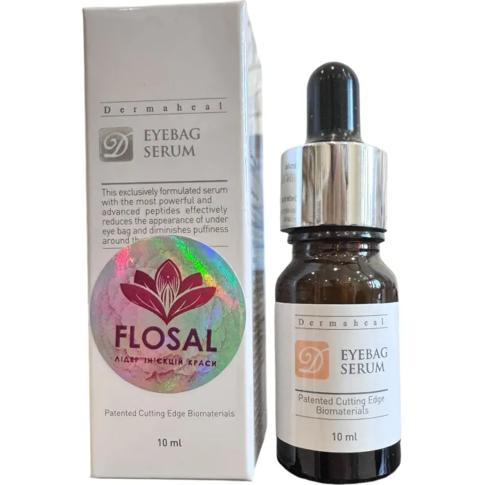 Інтенсивна сироватка від мішків під очима Dermaheal Eyebag Serum