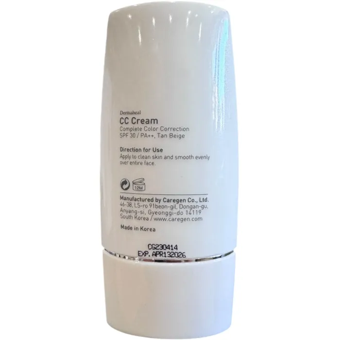 Увлажняющий и восстанавливающий крем для лица Dermaheal CC Сream SPF 30