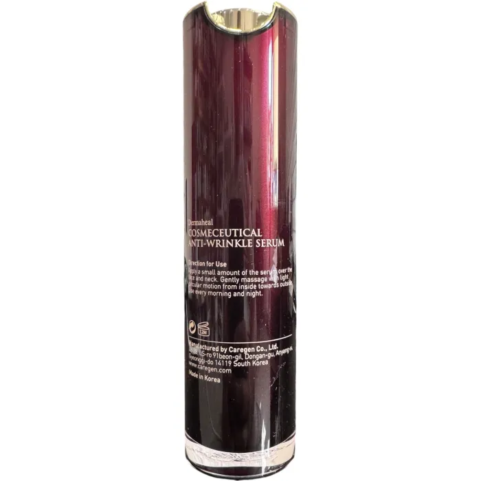 Лифтинг сыворотка для лица, шеи и декольте Dermaheal Cosmeceutical Anti-Wrinkle Serum 40+