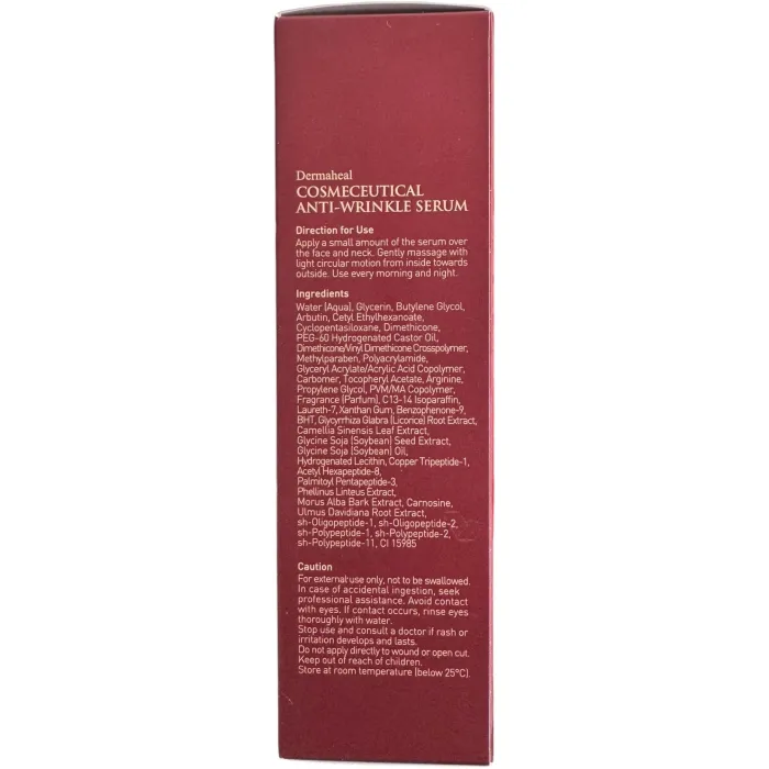 Лифтинг сыворотка для лица, шеи и декольте Dermaheal Cosmeceutical Anti-Wrinkle Serum 40+