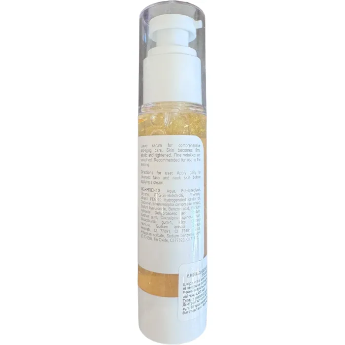 Сироватка, що відновлює, для пружності шкіри Derma Series Luxe-age Gold filling serum