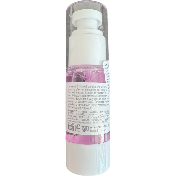 Миорелаксирующая сыворотка Derma Series Rejuvenating Anti-Wrinkle Serum