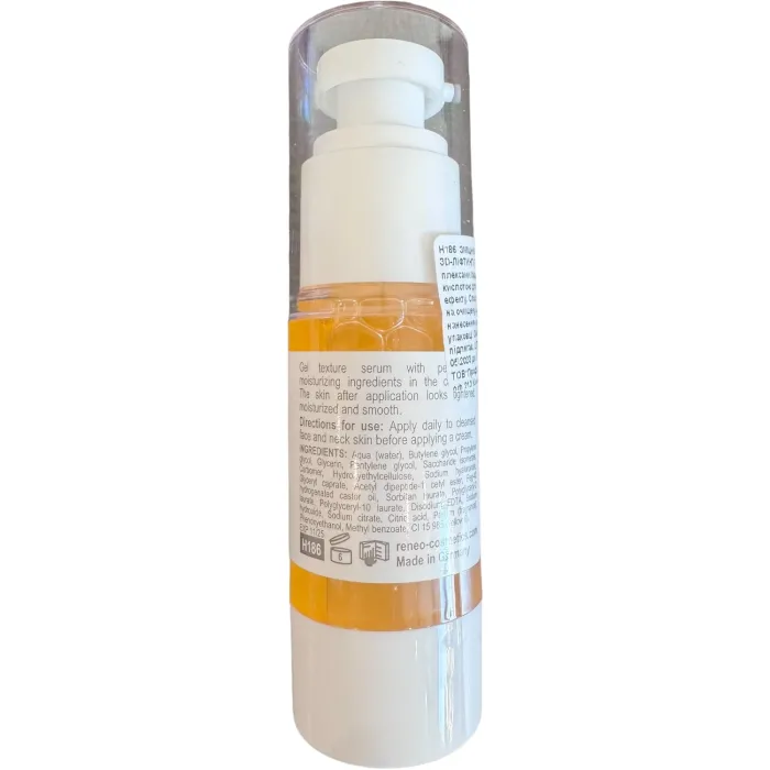 Укрепляющая сыворотка с эффектом 3D-лифтинга Derma Series 3D-Lift Serum