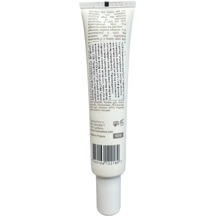 Солнцезащитная эмульсия SPF 50 Derma Series Sun-Block Emultion SPF 50
