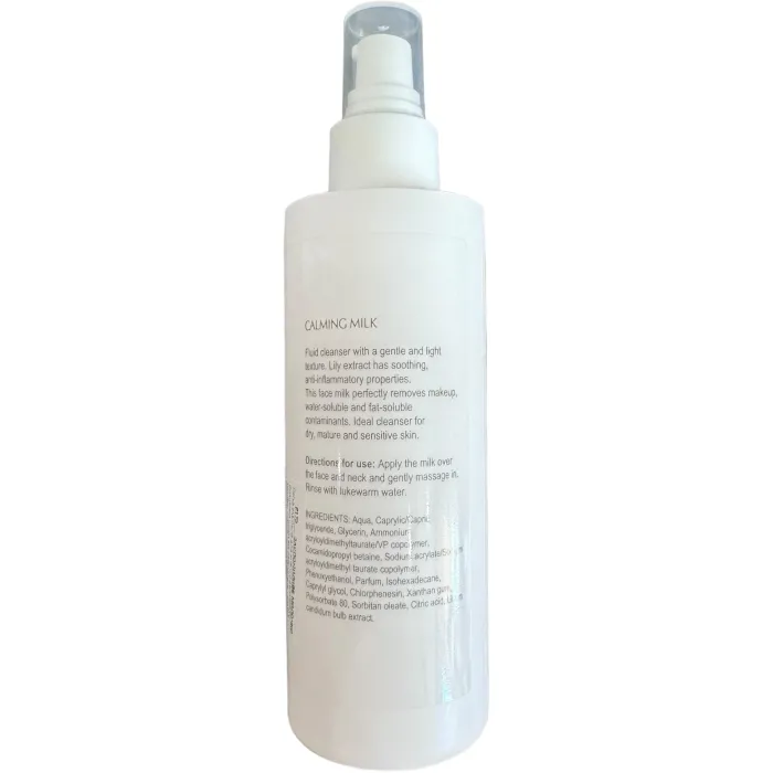 Успокаивающее молочко Derma Series Calming milk