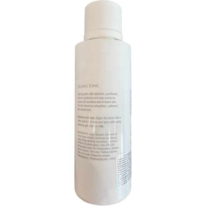 Успокаивающий тоник Derma Series Calming tonic