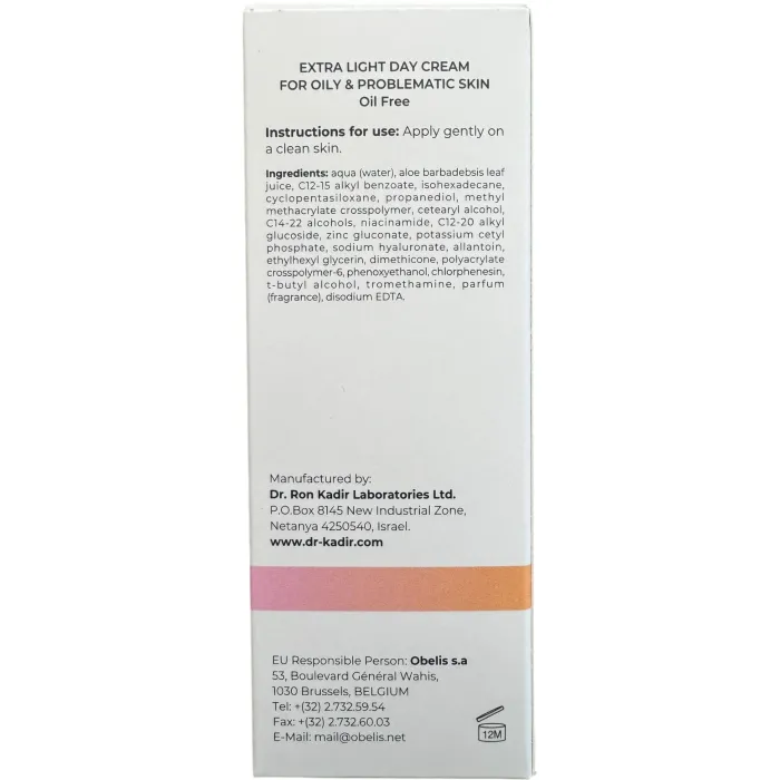 Экстралёгкий крем для проблемной кожи Dr. Kadir B3 Extra Light Day Cream