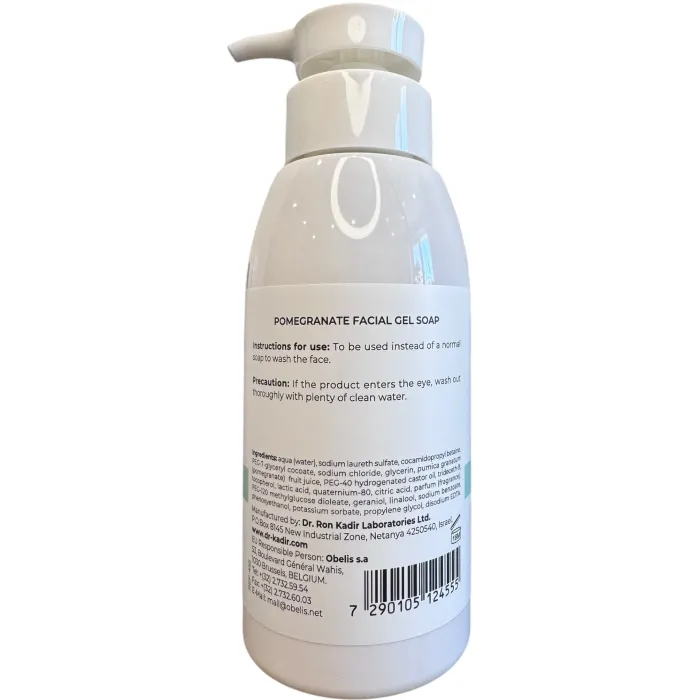 Гель для умывания омолаживающий Гранат Dr. Kadir Pomegranate facial gel soap