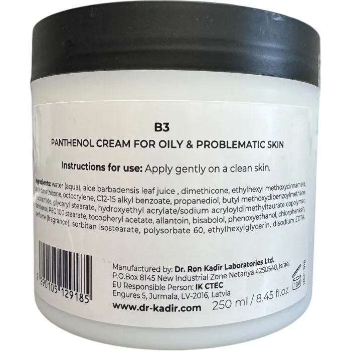 Крем с пантенолом для проблемной кожи Dr. Kadir B3-Panthenol Cream For Problematic Skin