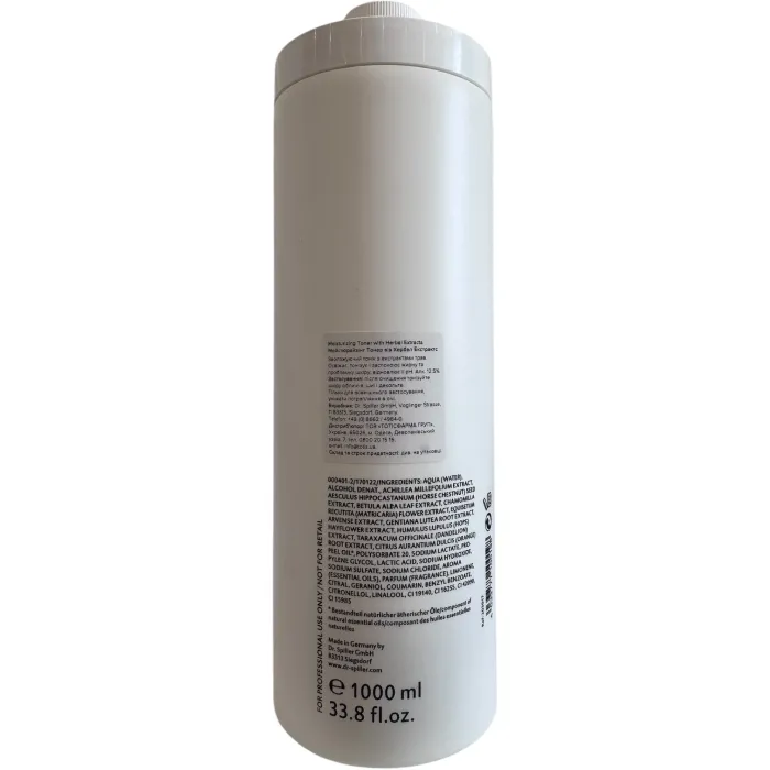 Распив тоник с экстрактами трав Dr. Spiller Moisturizing Toner with Herbal Extracts