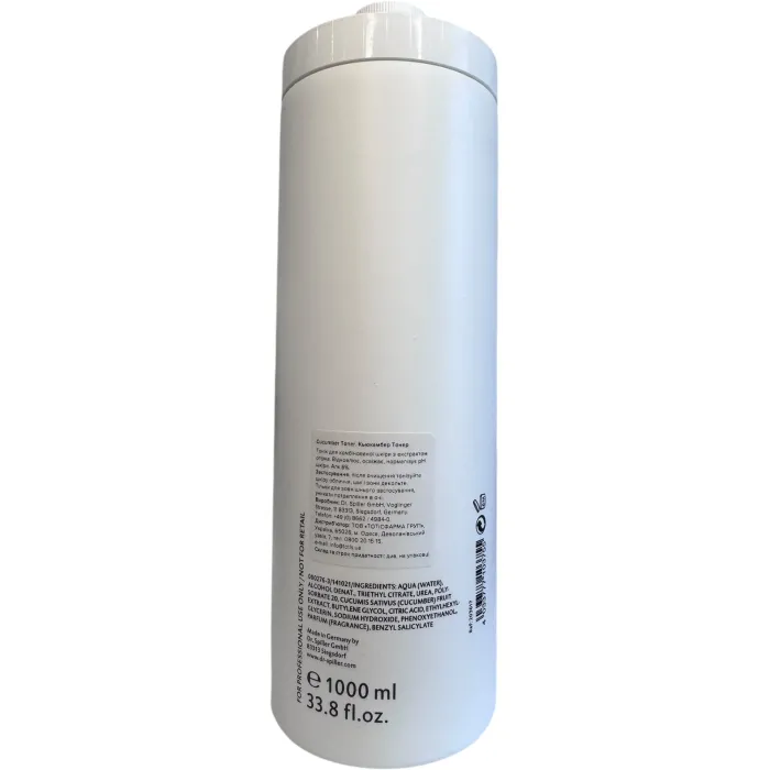 Распив тоник с экстрактом огурца Dr. Spiller Cucumber Toner