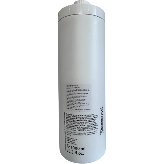 Распив тоник Гидро Марин Dr. Spiller Hydro Marine Freshener