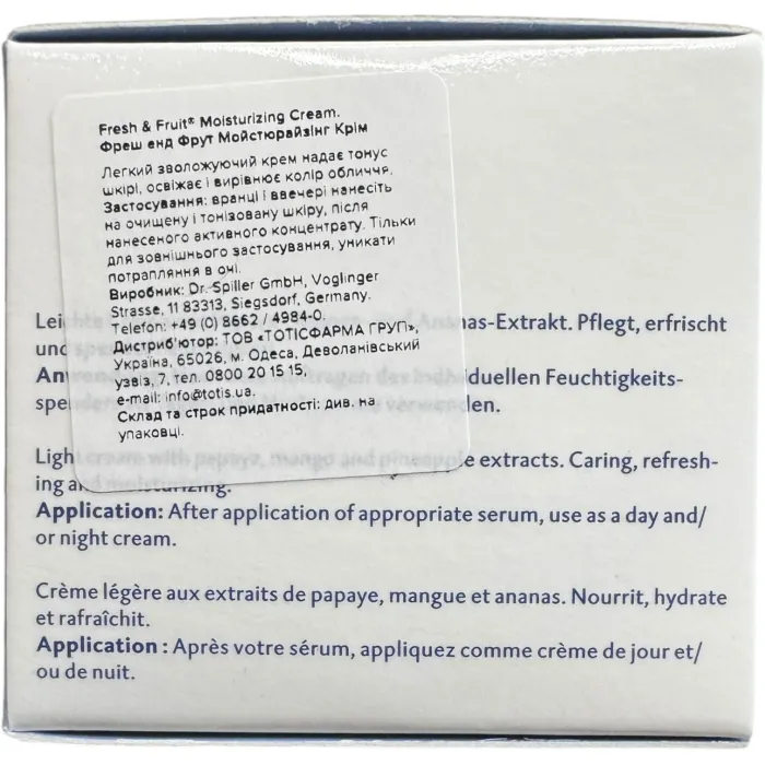 Легкий увлажняющий крем Dr. Spiller Fresh & Fruit Moisturizing Cream