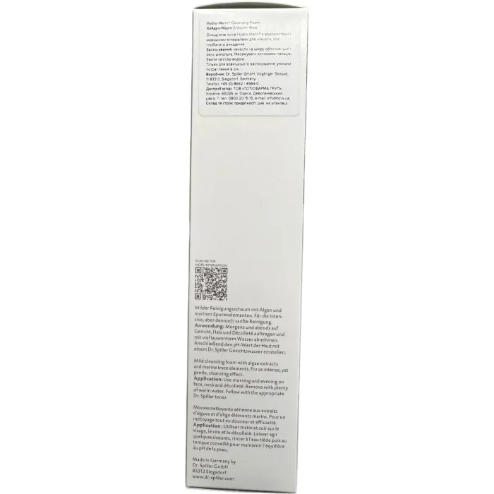 Очищаючий м'який гель гідромарин Dr. Spiller Hydro Marine Cleansing Foam