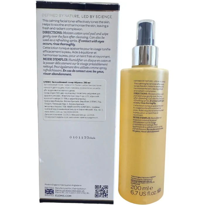 Успокаивающий тоник Абрикос Elemis Soothing Apricot Toner