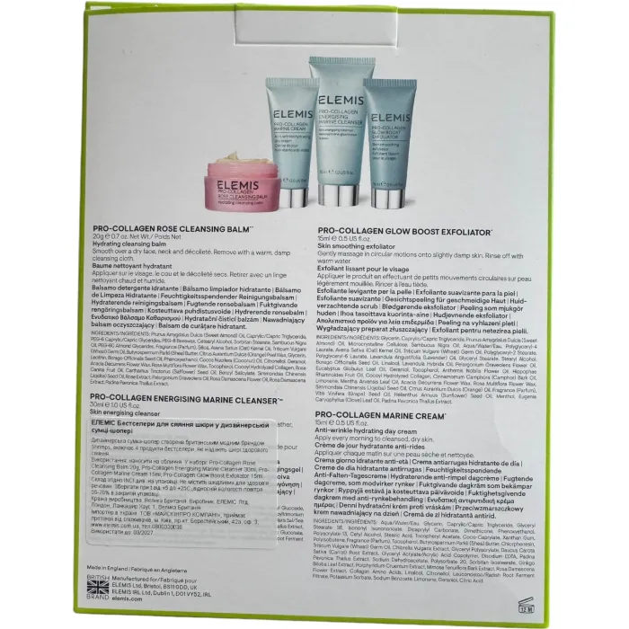 Подарочный набор Коллекция бестселлеров Elemis Kit: Shrimps Glow Discovery Kit