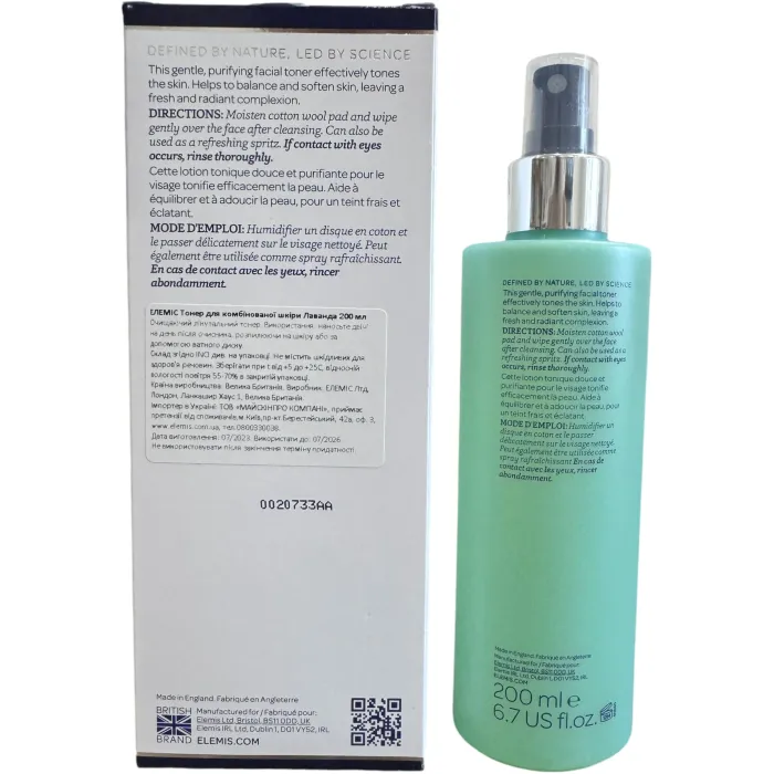 Тоник для комбинированной кожи лица с экстрактом лаванды Elemis Balancing Lavender Toner