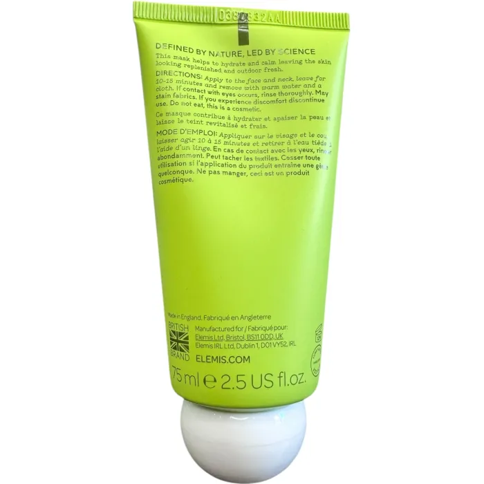 Поживна маска Elemis Superfood Vital Veggie Mask