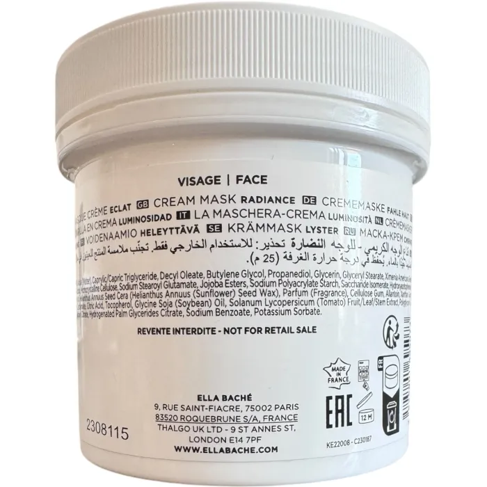 Маска-антиоксидант (Томат Сияние) Ella Bache Perfect Masque Tomate Eclat Reparateur