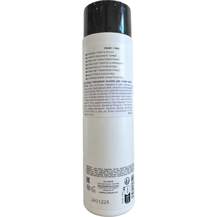 Тоник придающий сияние (Томат) Ella Bache Ella Perfect Tomato Radiance Toner
