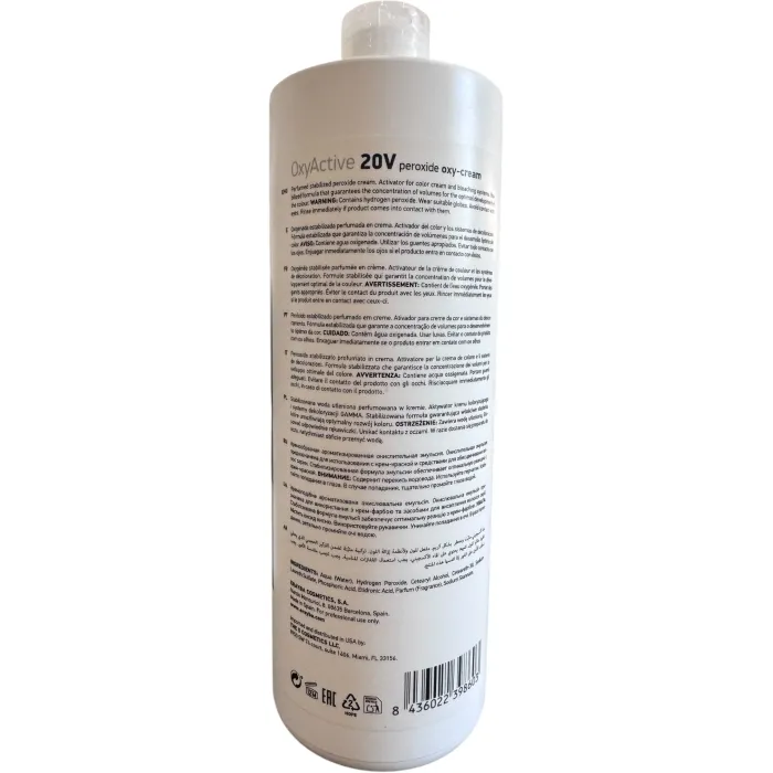 Окислювач парфумований Erayba Peroxide Oxy-Cream OxyActive