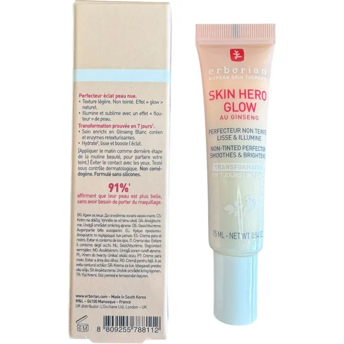 Крем для сяйва обличчя Erborian Skin Hero Glow