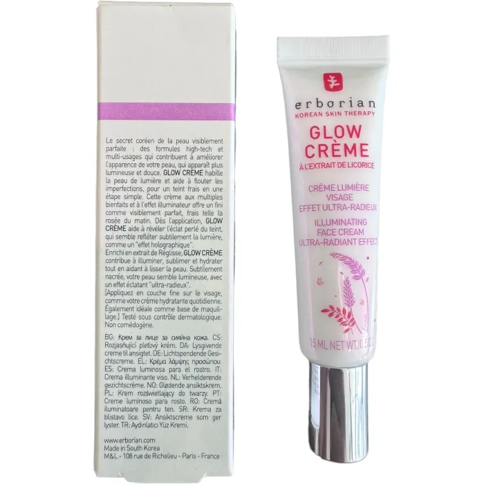 Крем-основа ультра сияние Erborian Glow