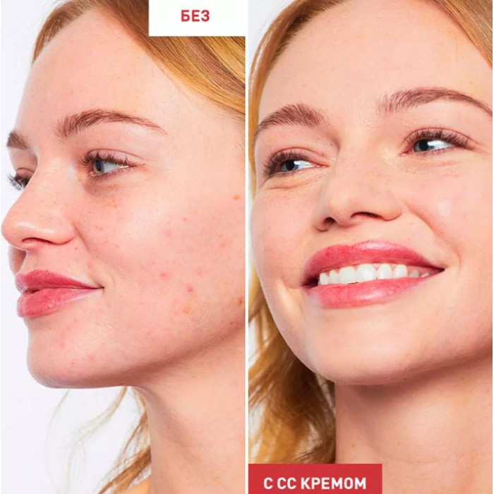 Крем (Повне сяйво) Erborian Pink Perfect Cream