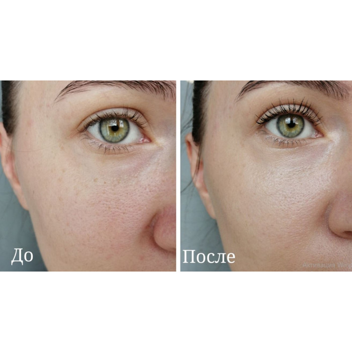 Крем для лица корректирующий Erborian CC Dull Correct SPF 25