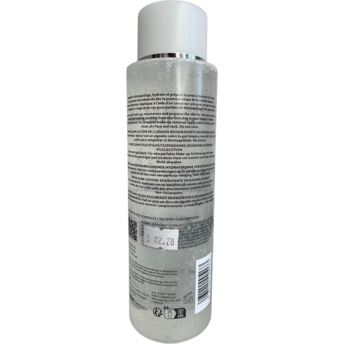 Заспокійливий зволожуючий лосьйон Institut Esthederm Osmoclean