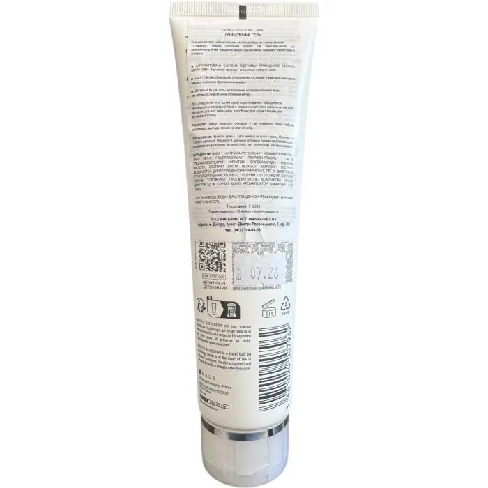 Очищающий гель (Пюрте) Institut Esthederm Osmoclean