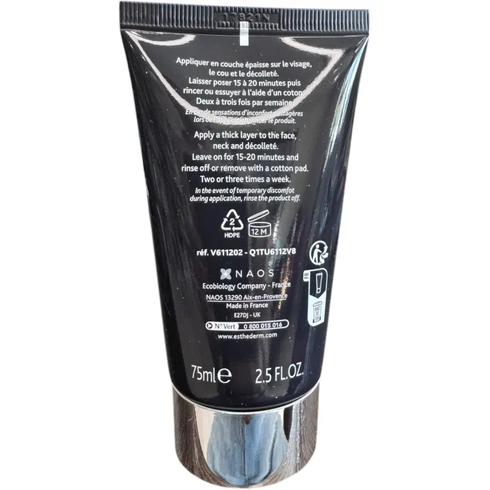 Концентрированная маска (Интенсивный гиалуроник) Institut Esthederm Hydra System Expert