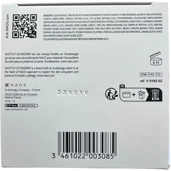 Крем клеточная вода Institut Esthederm