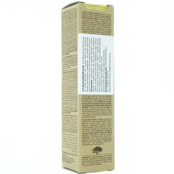 Эликсир с аргановым маслом Farmavita Argan Sublime Elixir
