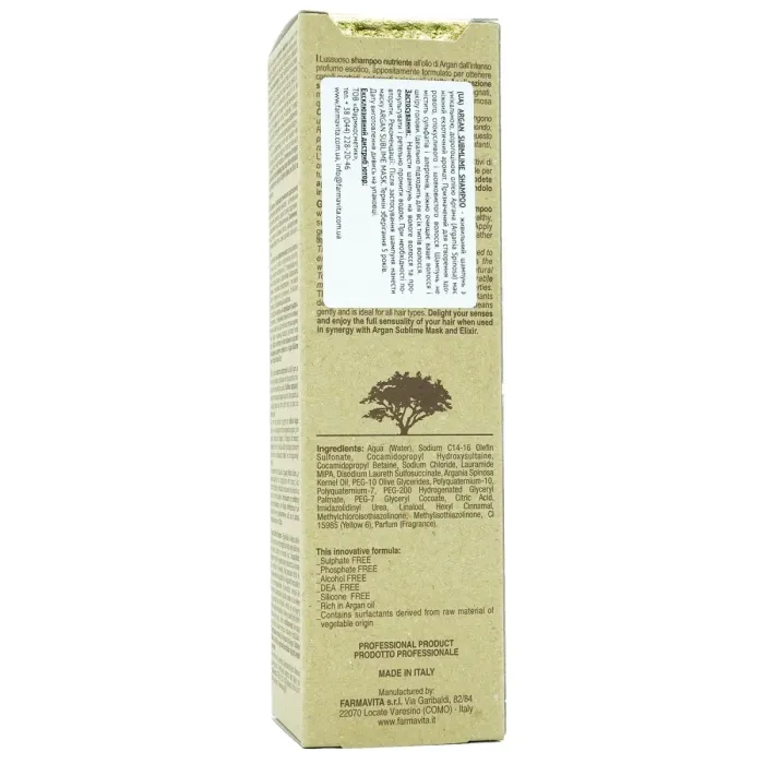 Шампунь с аргановым маслом Farmavita Argan Sublime Shampoo