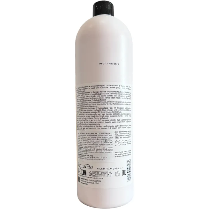 Кондиционер для поврежденных волос N07 FarmaVita Back Bar Betacarotene Conditioner