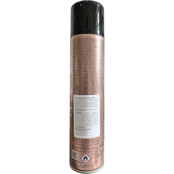 Сухий термозахисний спрей, що випрямляє FarmaVita HD Smooth & Protect Spray