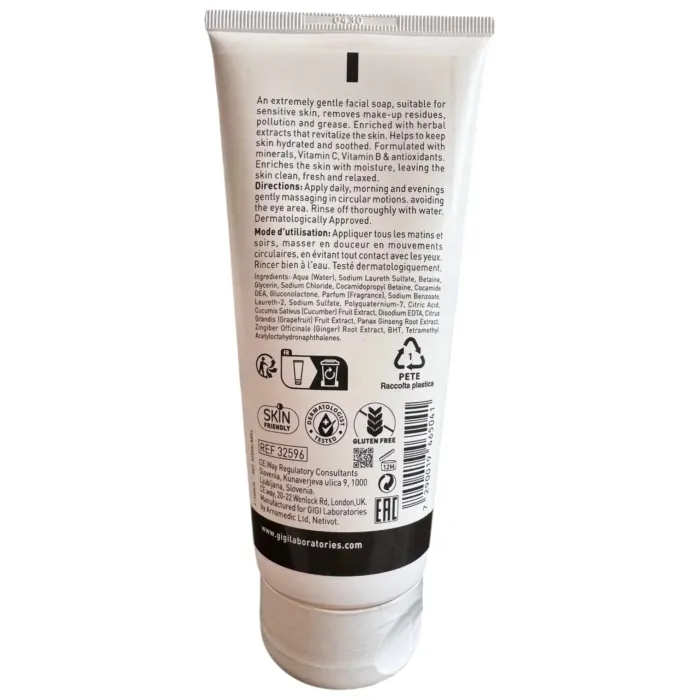 Мыло для чувствительной кожи GIGI Aroma Essence Ultra Cleanser