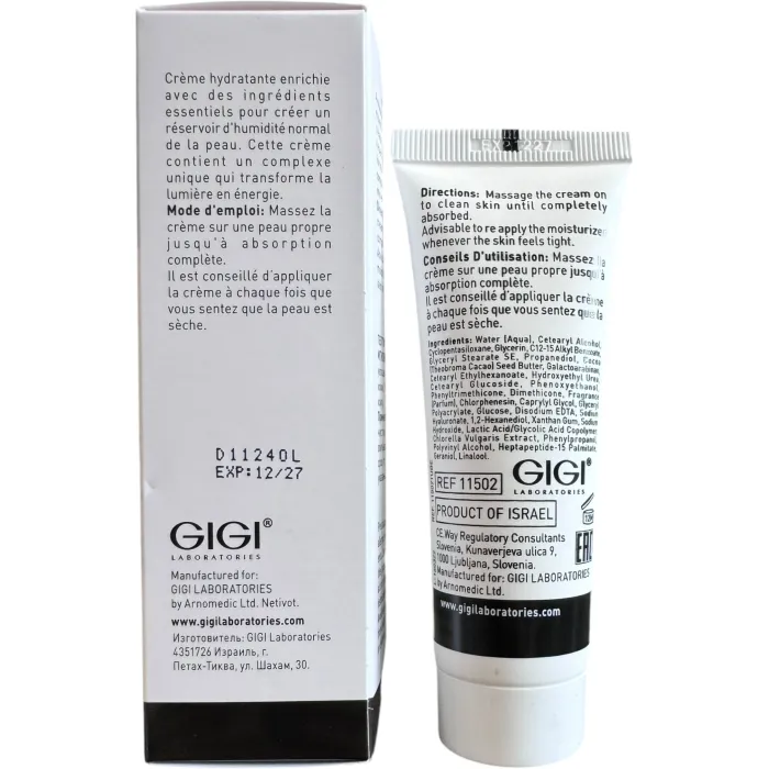 Пептидний крем миттєве зволоження GiGi Nutri Peptide Instant Moisturizer