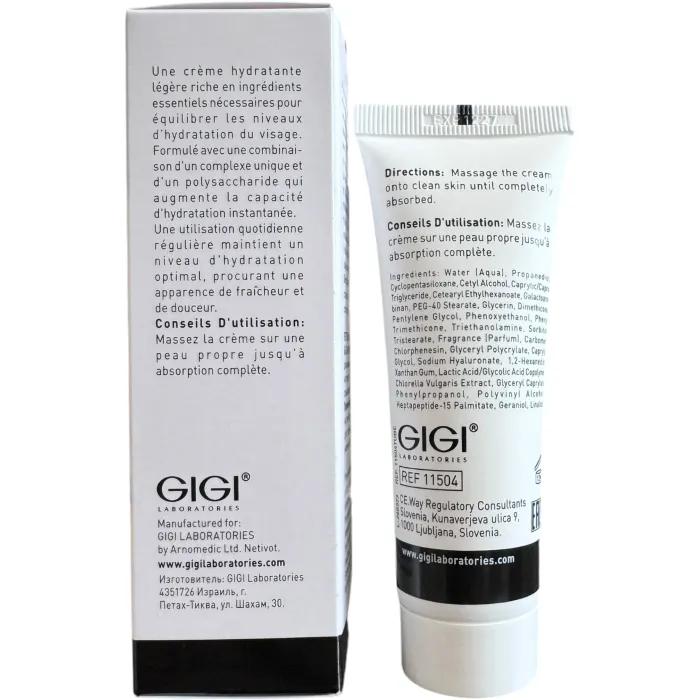Пептидний балансуючий крем для жирних. шкіри GiGi Balancing Moisturizer OILY Skin
