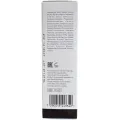 Пептидный ночной крем GiGi Nutri Peptide Night Cream