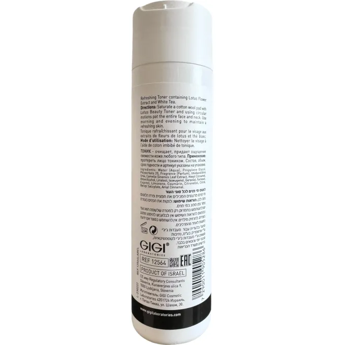 Тонер (тоник) GIGI Lotus Toner