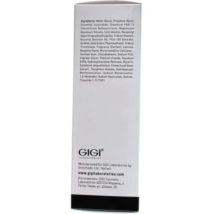Заспокійливий гель для вмивання GiGi Acnon Smoothing Facial cleanser
