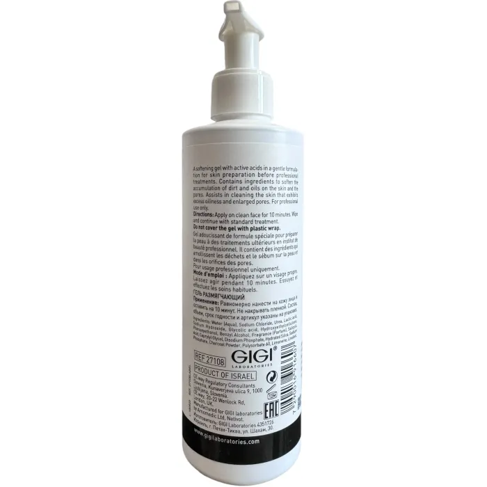 Разрыхляющий гель GiGi Acnon Pre Treatment Softening Gel