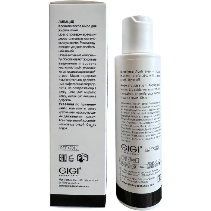 Жидкое мыло GIGI Lipacid Face Soap